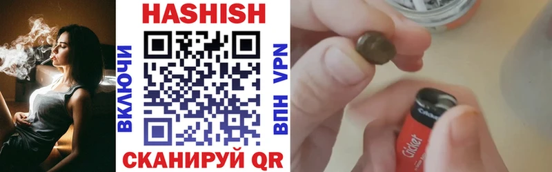 где продают   Моздок  Гашиш Cannabis 