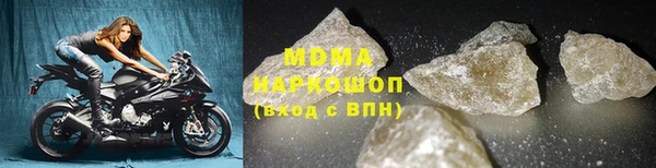 spice Новодвинск
