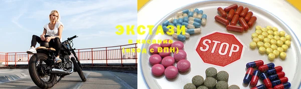 героин Нефтекумск