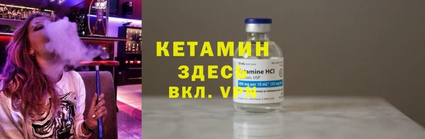 наркотики Новокубанск