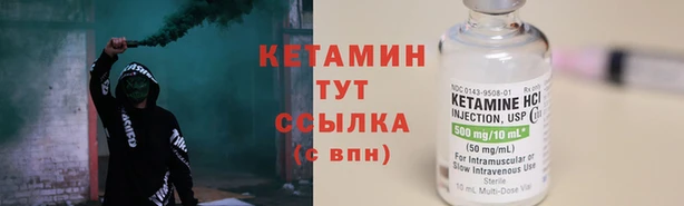 скорость mdpv Нефтегорск
