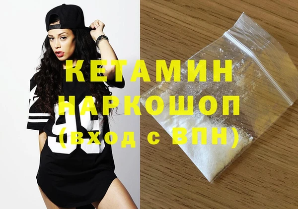 тгк Нея