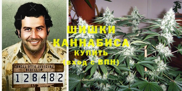 героин Нефтекумск