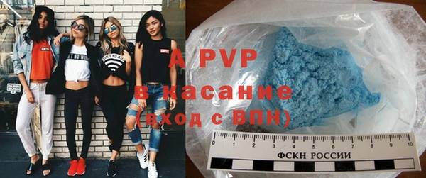 наркотики Новокубанск