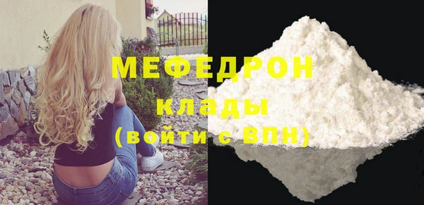 тгк Нея
