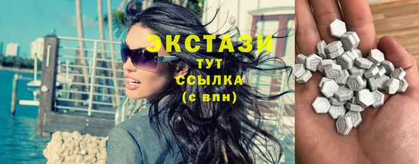 скорость mdpv Нефтегорск