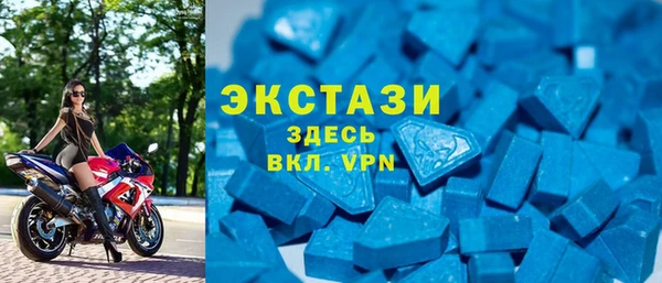 spice Новодвинск