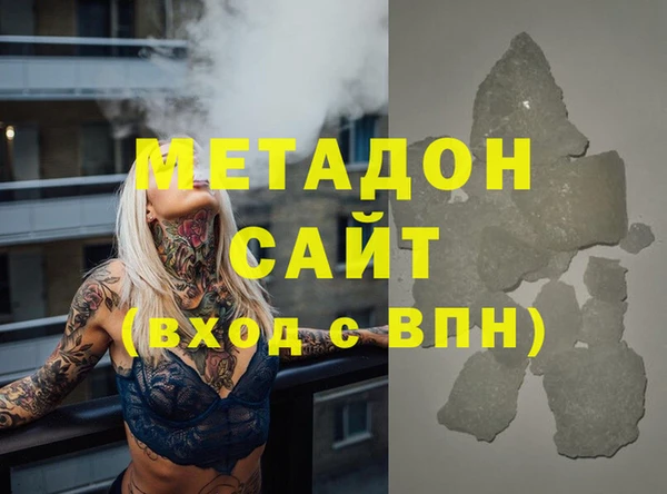 тгк Нея