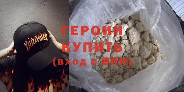 spice Новодвинск