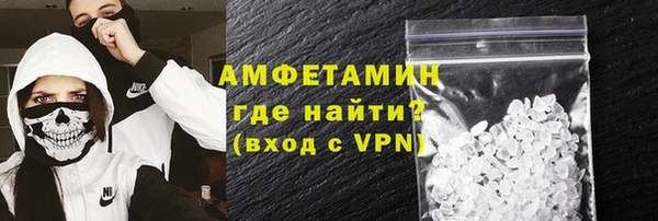наркотики Новокубанск