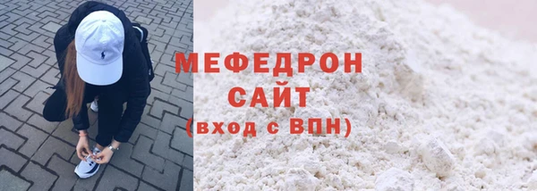 наркотики Новокубанск