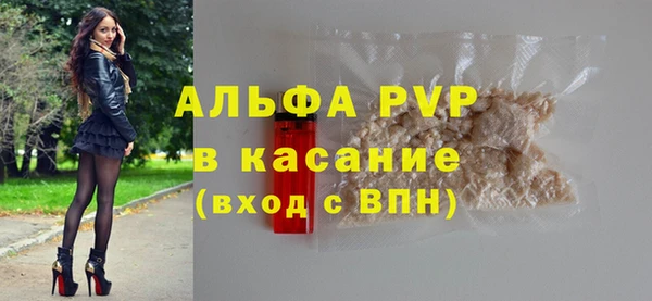 скорость mdpv Нефтегорск