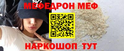 гашик Гусев