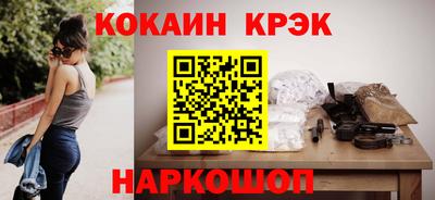 гашик Гусев