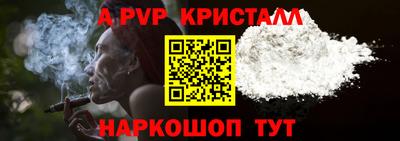 гашик Гусев