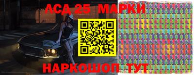 первитин Гусиноозёрск