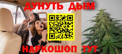 первитин Гусиноозёрск