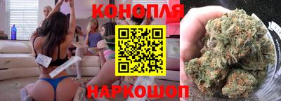 амфетамин Гусь-Хрустальный