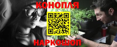 амфетамин Гусь-Хрустальный