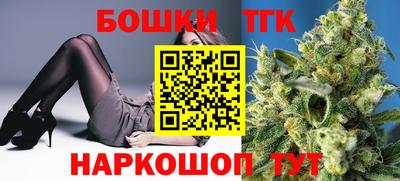 гашик Гусев