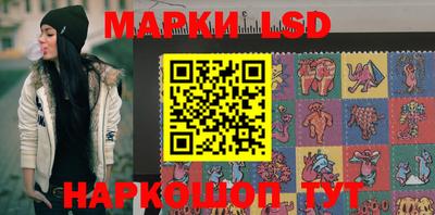первитин Гусиноозёрск