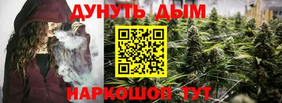 первитин Гусиноозёрск