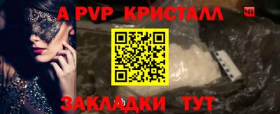 гашик Гусев