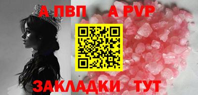 гашик Гусев