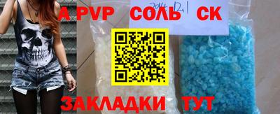 гашик Гусев