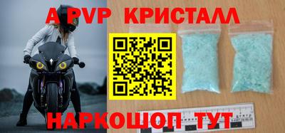 гашик Гусев