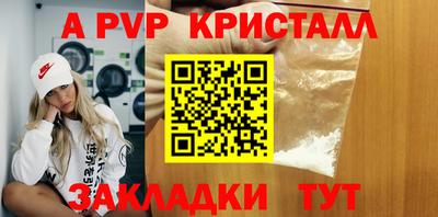 гашик Гусев