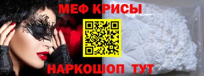 гашик Гусев