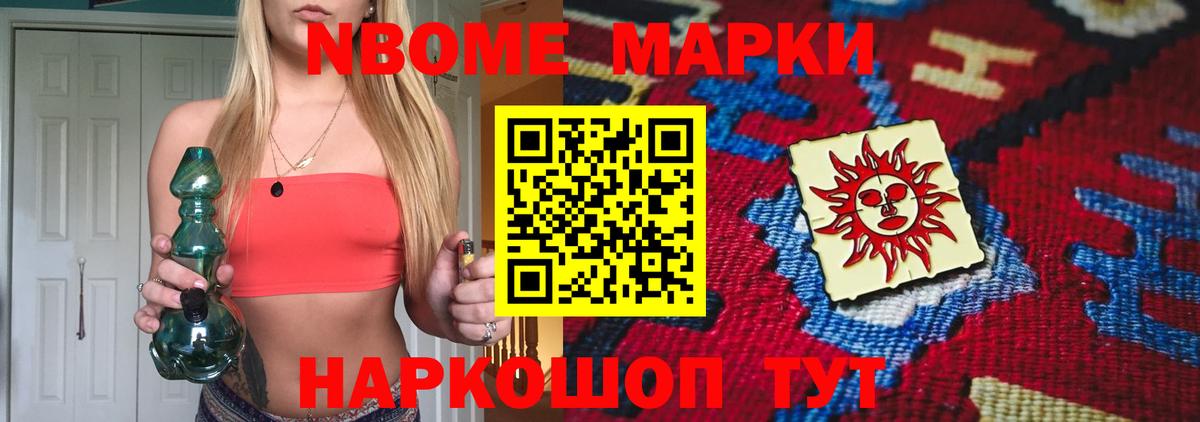 ЛСД экстази ecstasy  LSD-25 экстази ecstasy  Вход с VPN  Моздок 